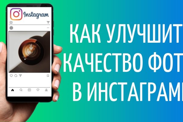 Кракен сайт нарк