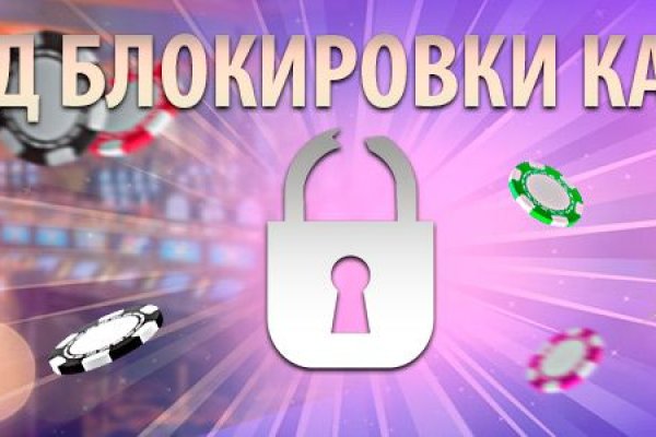 Кракен торговая kr2web in