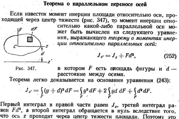 Зайти кракен через тор