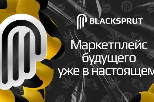 Кракен сайт kr2web in зарегистрироваться